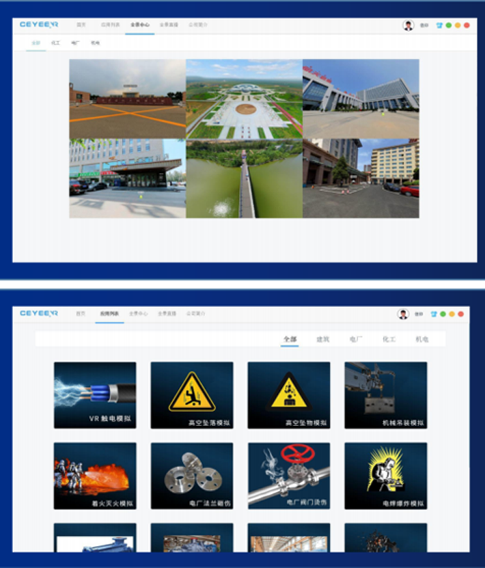 未标题-1.png 未标题-1.png